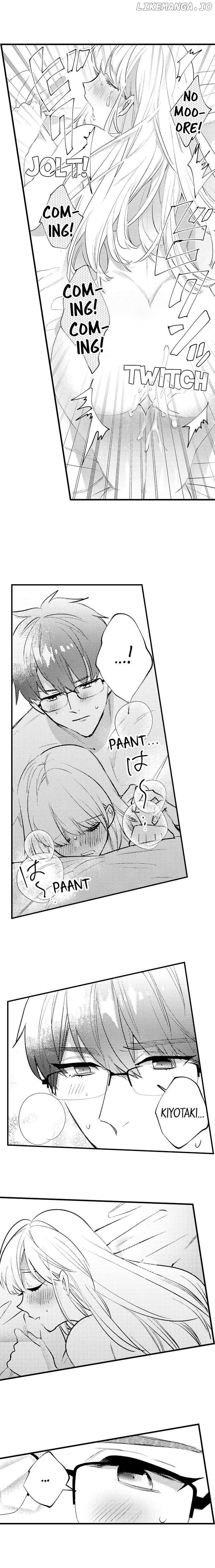 Sakuraba-kun no do zetsurin Chapter 55 - page 10