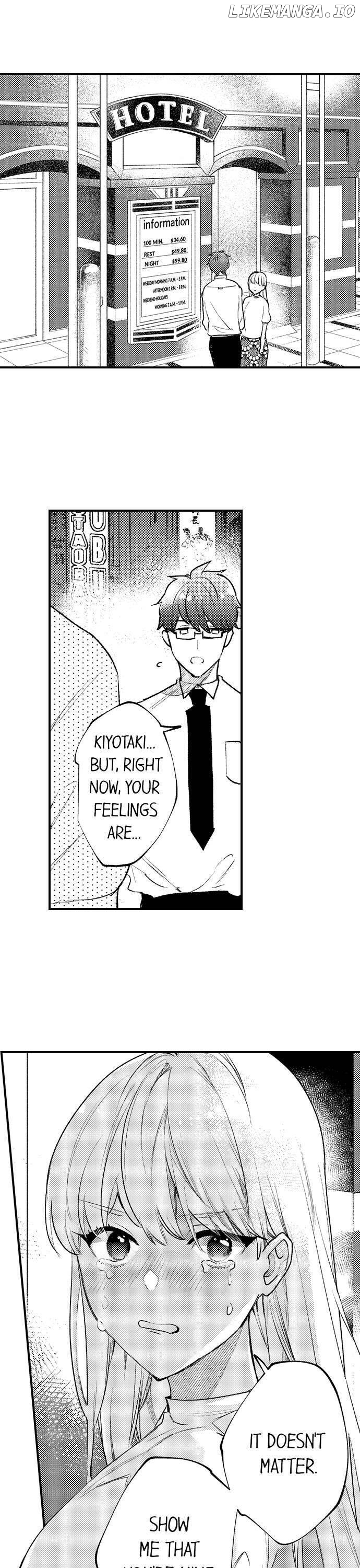 Sakuraba-kun no do zetsurin Chapter 54 - page 2