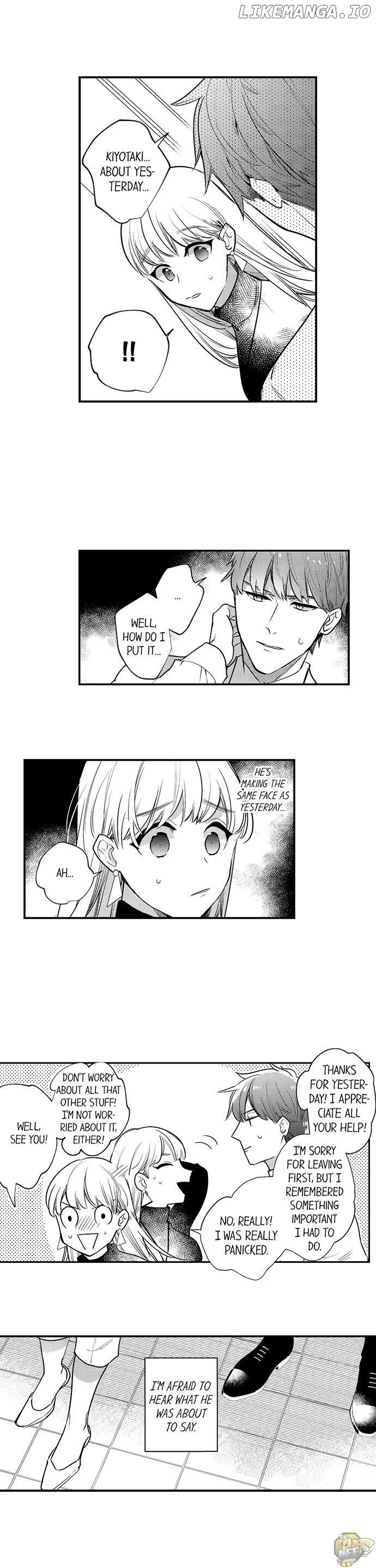 Sakuraba-kun no do zetsurin Chapter 8 - page 7