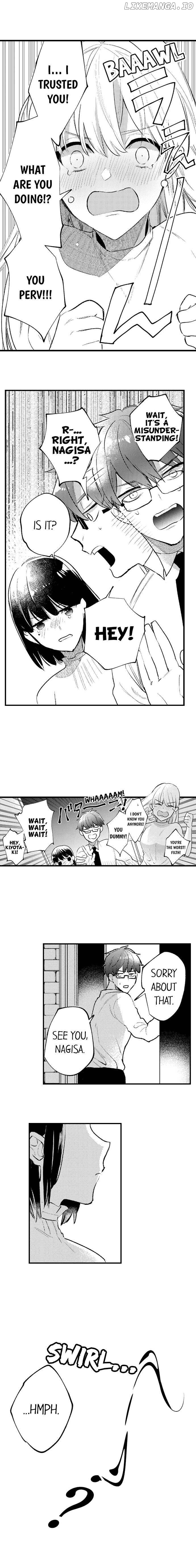 Sakuraba-kun no do zetsurin Chapter 53 - page 6