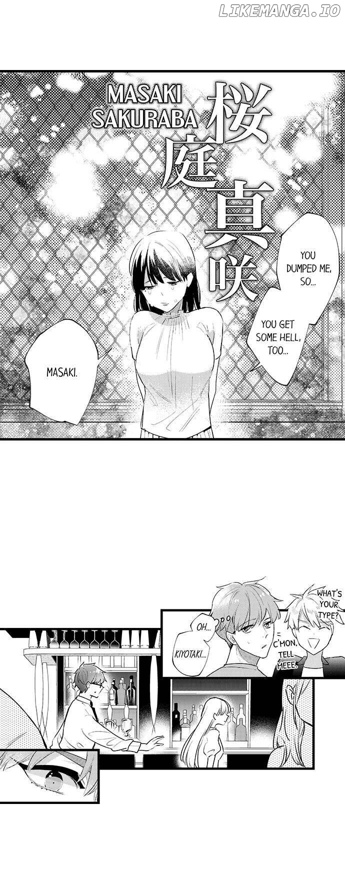 Sakuraba-kun no do zetsurin Chapter 53 - page 7