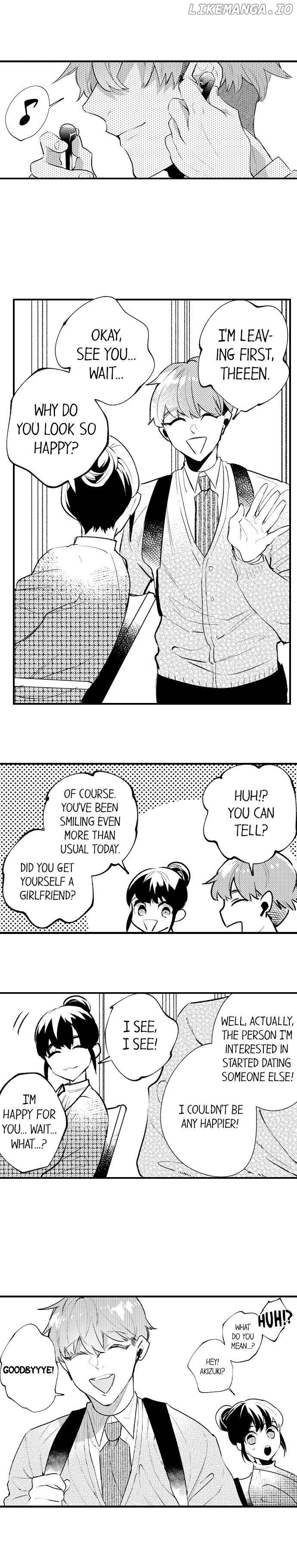 Sakuraba-kun no do zetsurin Chapter 31 - page 2