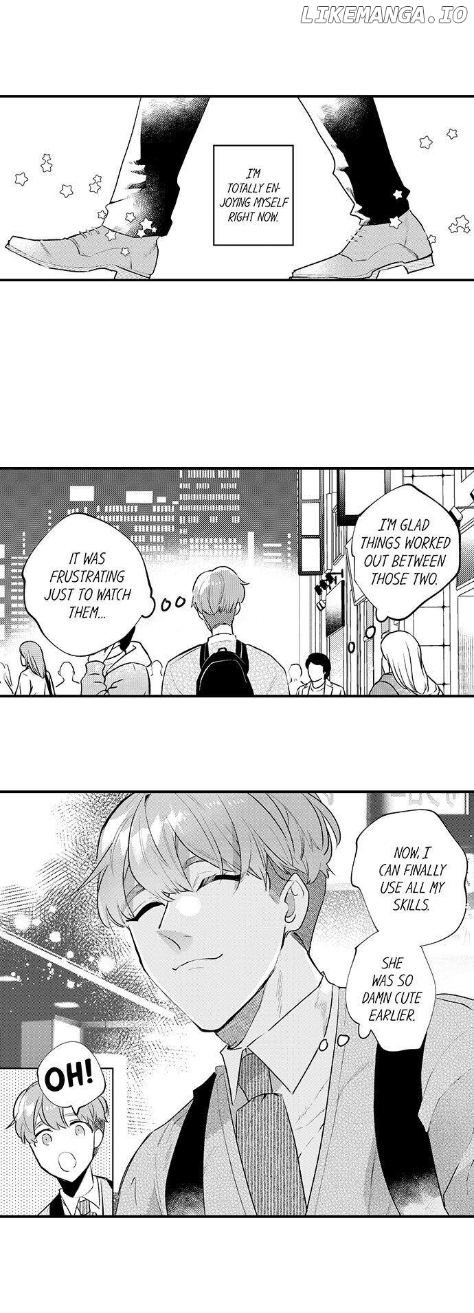 Sakuraba-kun no do zetsurin Chapter 31 - page 3