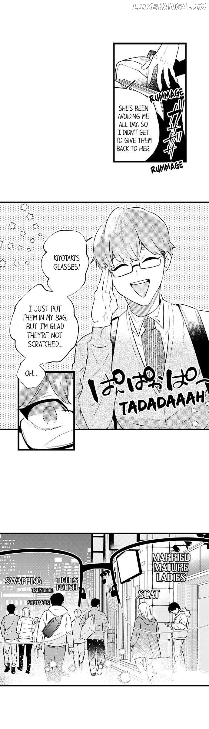 Sakuraba-kun no do zetsurin Chapter 31 - page 4