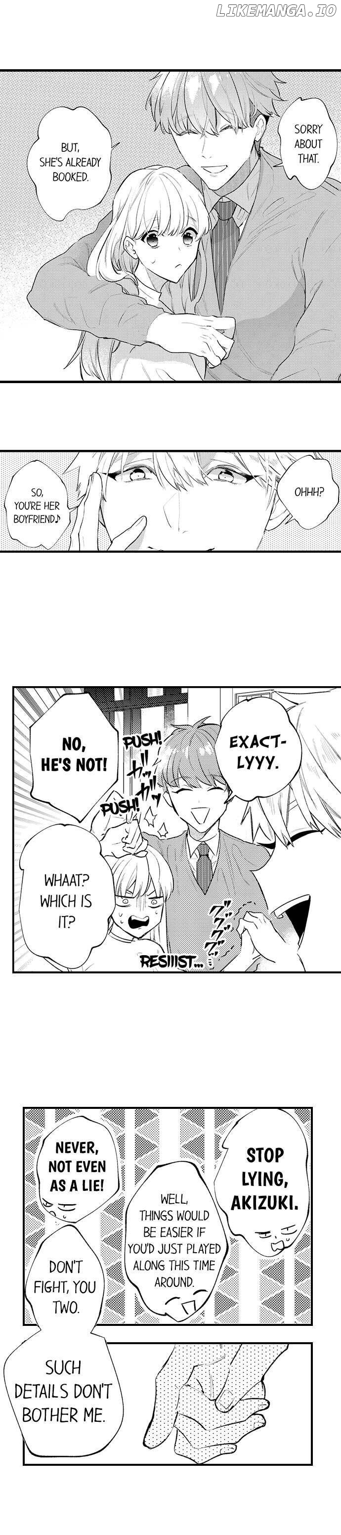 Sakuraba-kun no do zetsurin Chapter 52 - page 2