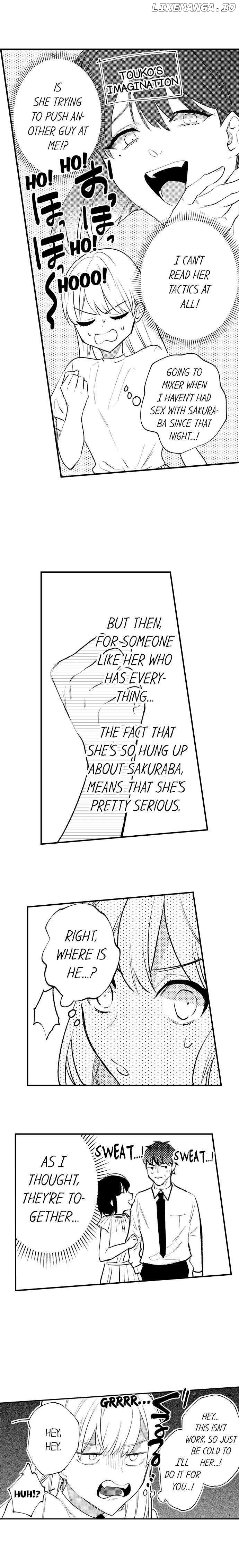 Sakuraba-kun no do zetsurin Chapter 51 - page 7