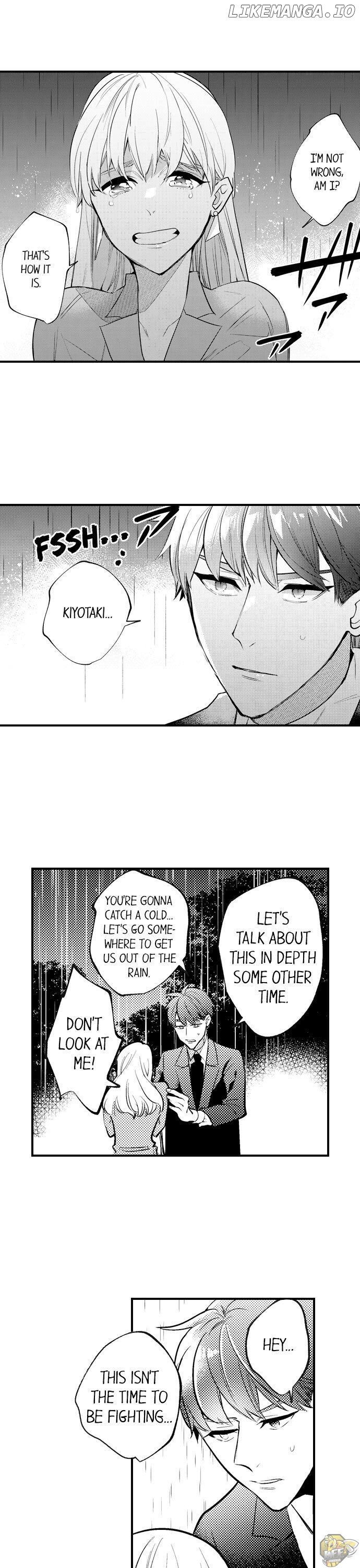 Sakuraba-kun no do zetsurin Chapter 10 - page 3