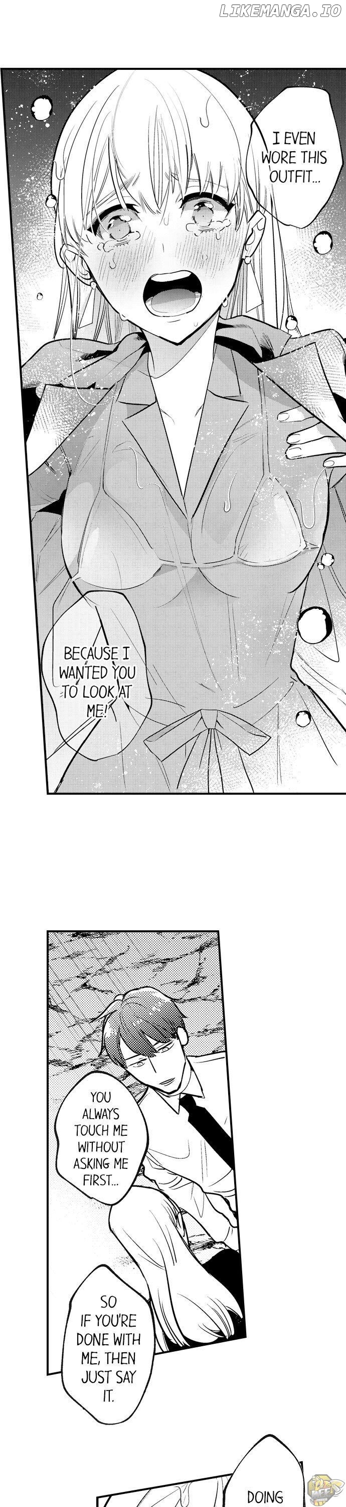 Sakuraba-kun no do zetsurin Chapter 10 - page 8