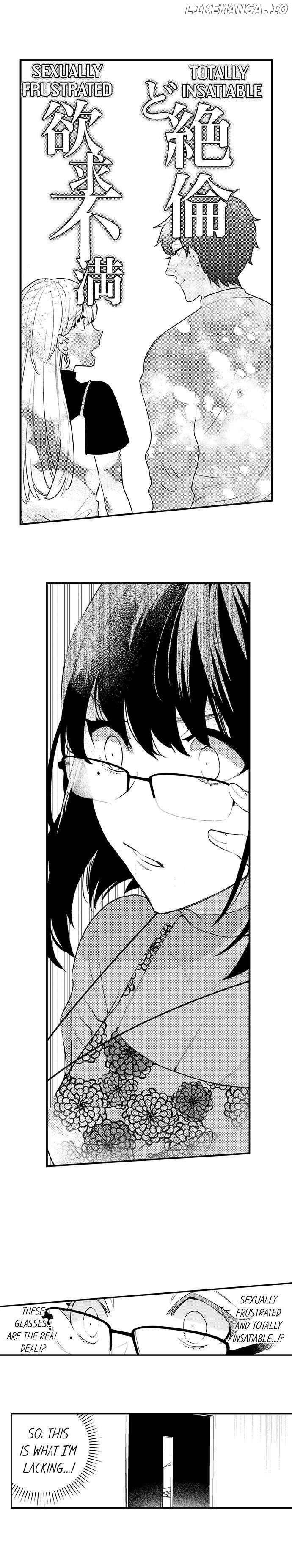 Sakuraba-kun no do zetsurin Chapter 50 - page 4