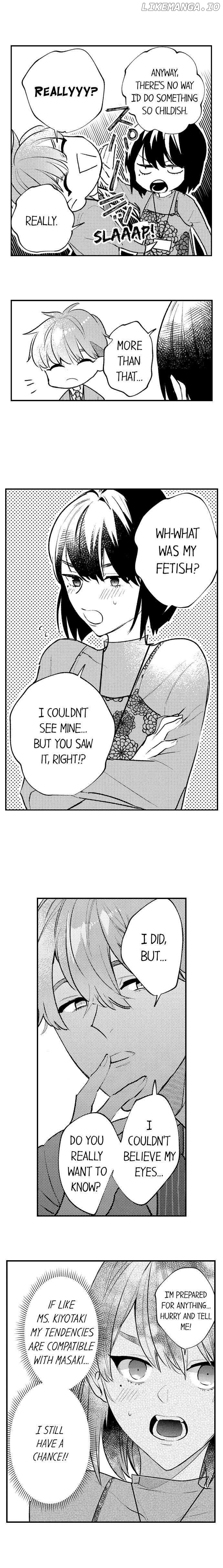 Sakuraba-kun no do zetsurin Chapter 50 - page 7