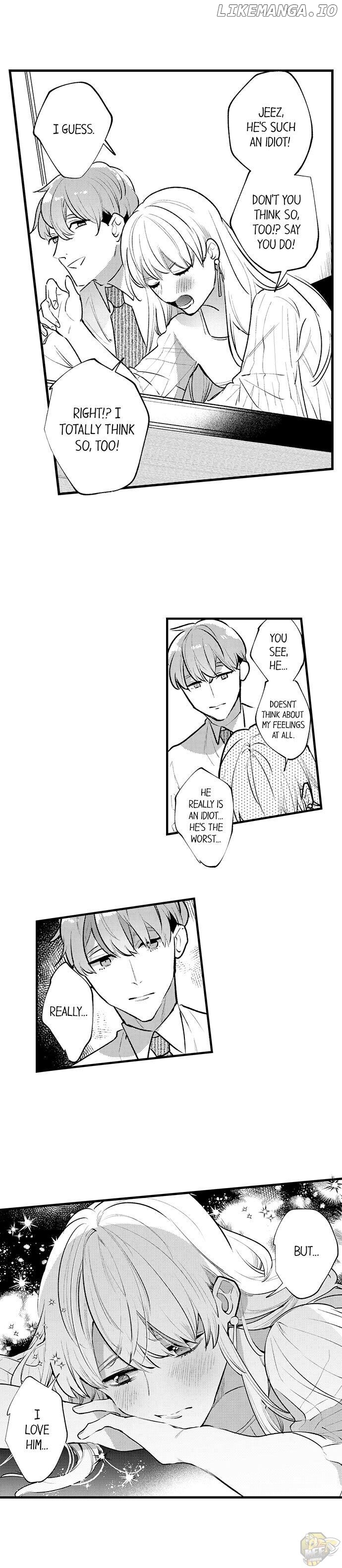 Sakuraba-kun no do zetsurin Chapter 19 - page 2
