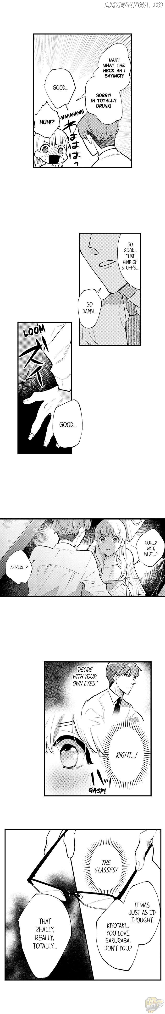 Sakuraba-kun no do zetsurin Chapter 19 - page 3