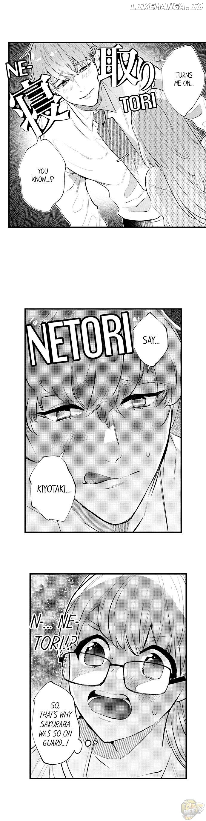 Sakuraba-kun no do zetsurin Chapter 19 - page 4