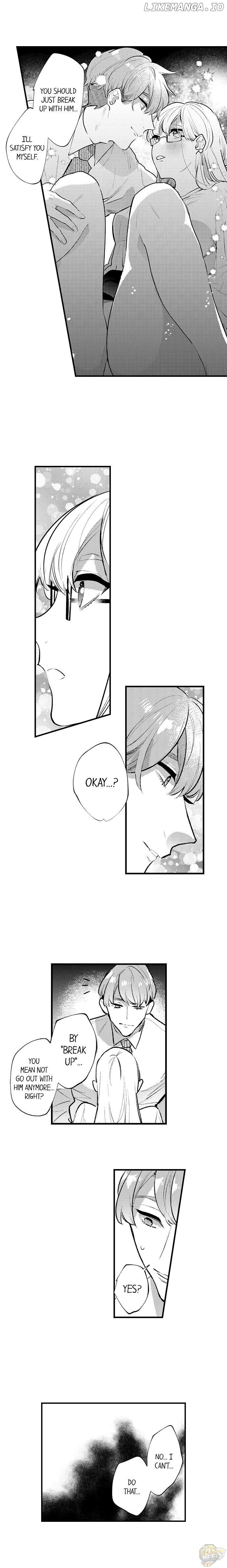 Sakuraba-kun no do zetsurin Chapter 19 - page 7