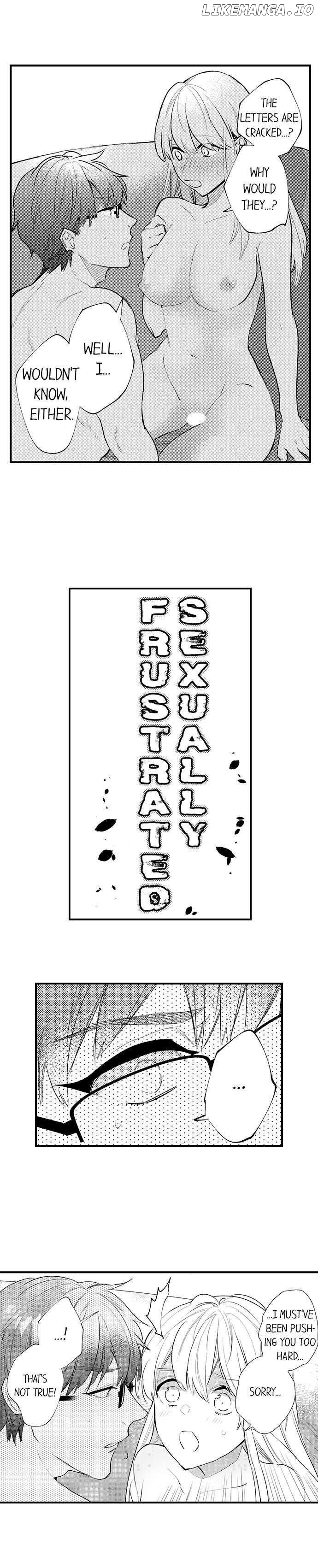 Sakuraba-kun no do zetsurin Chapter 49 - page 2