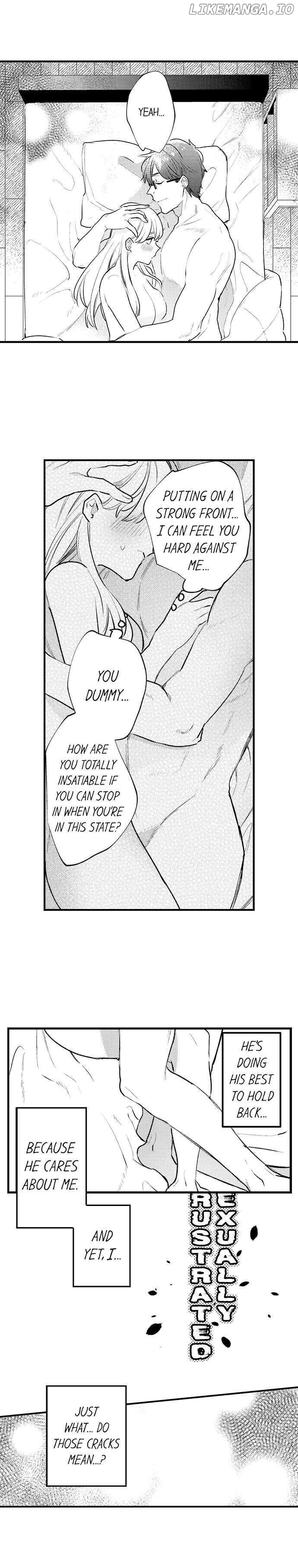 Sakuraba-kun no do zetsurin Chapter 49 - page 6