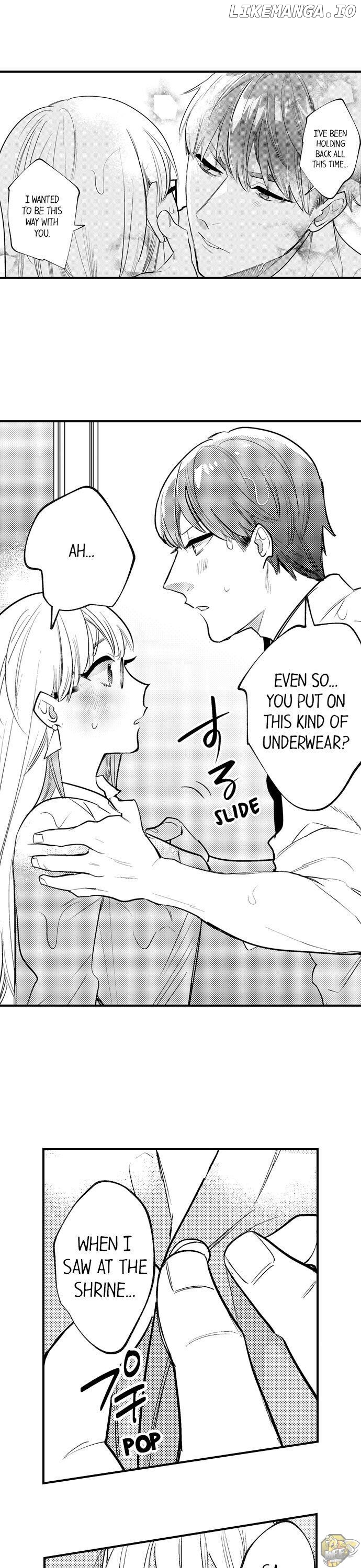 Sakuraba-kun no do zetsurin Chapter 11 - page 9