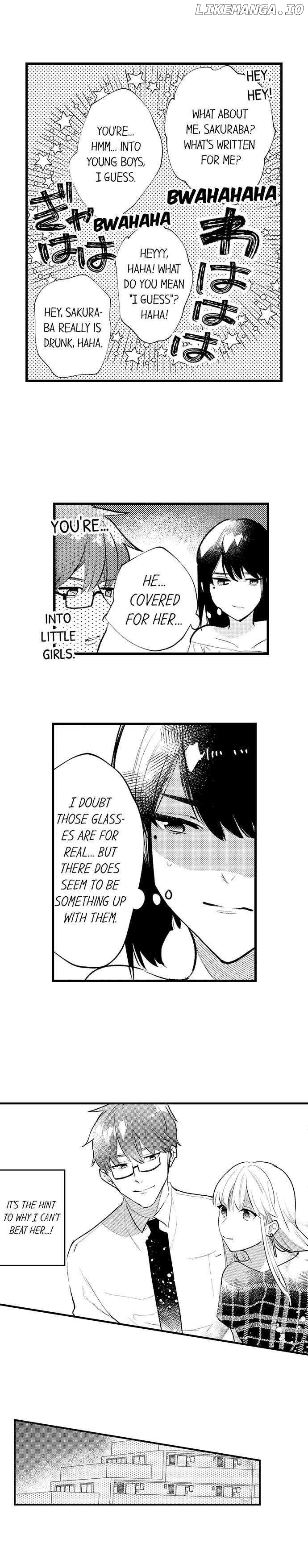 Sakuraba-kun no do zetsurin Chapter 48 - page 2