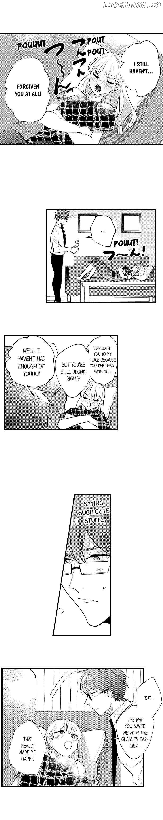 Sakuraba-kun no do zetsurin Chapter 48 - page 3