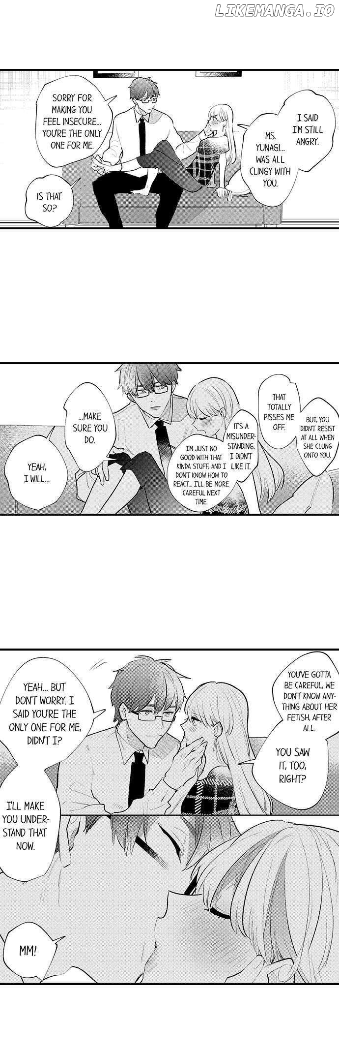 Sakuraba-kun no do zetsurin Chapter 48 - page 5