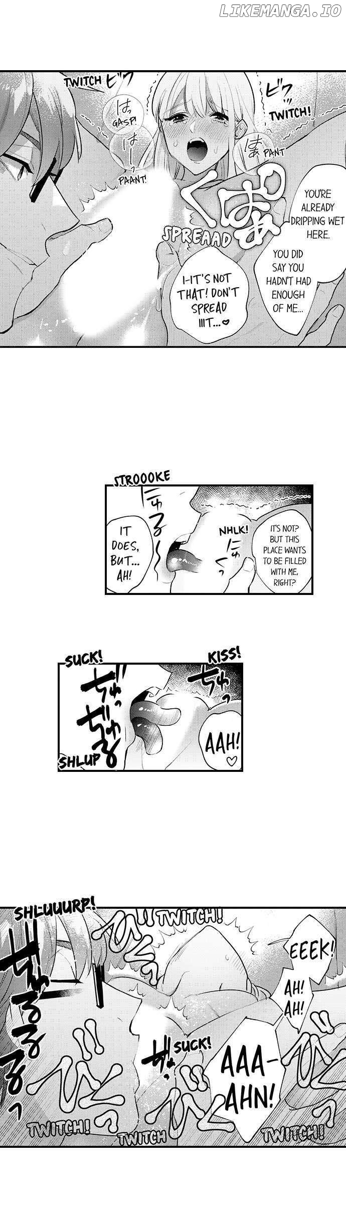 Sakuraba-kun no do zetsurin Chapter 48 - page 7