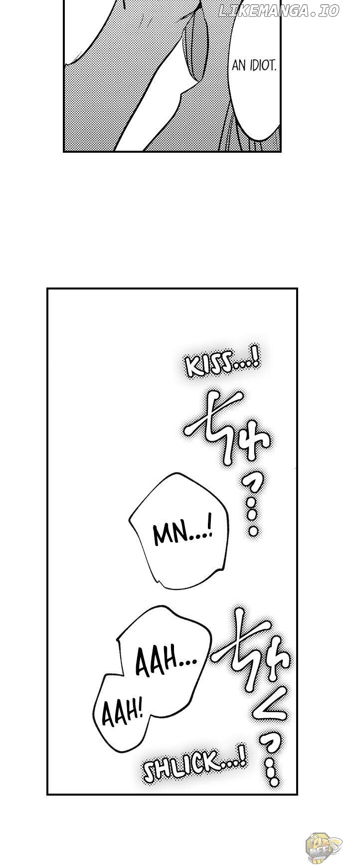 Sakuraba-kun no do zetsurin Chapter 12 - page 2