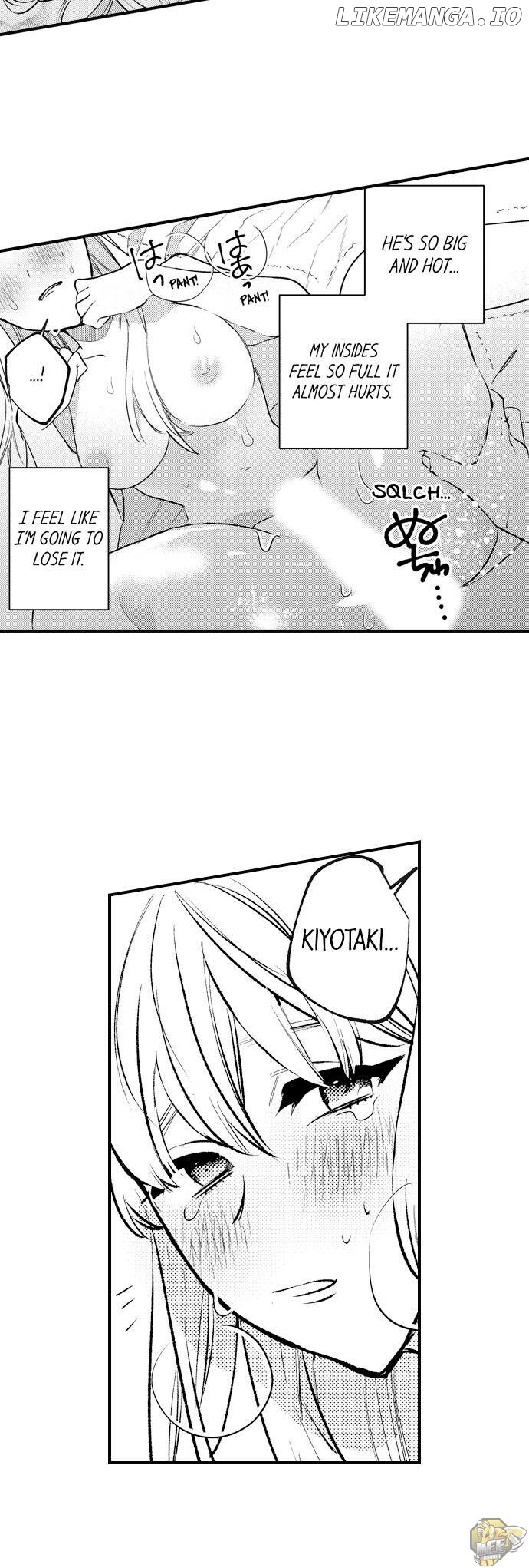 Sakuraba-kun no do zetsurin Chapter 12 - page 8