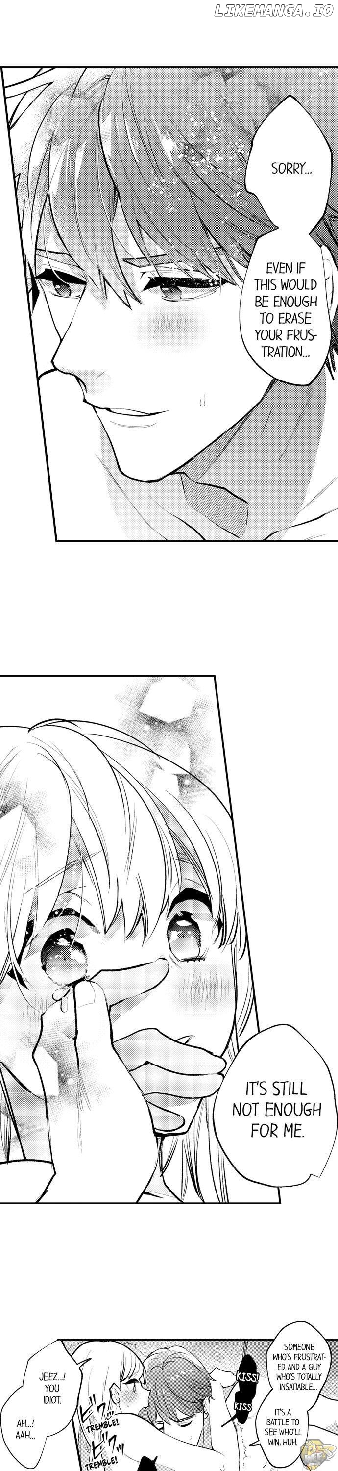 Sakuraba-kun no do zetsurin Chapter 12 - page 9