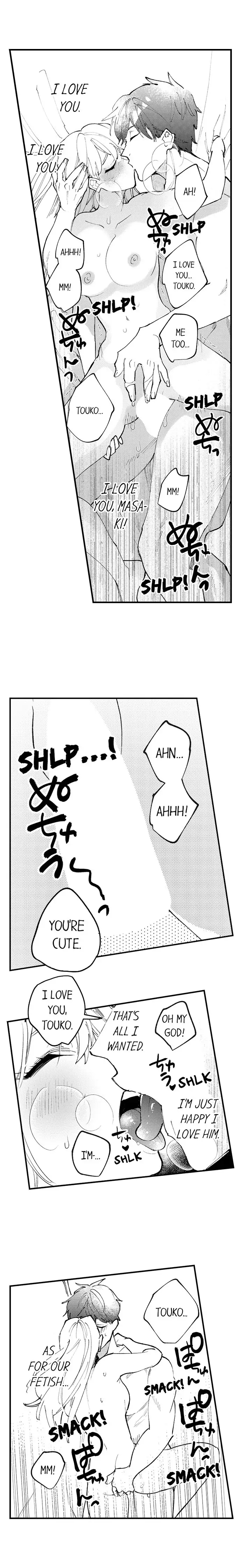 Sakuraba-kun no do zetsurin Chapter 72 - page 2