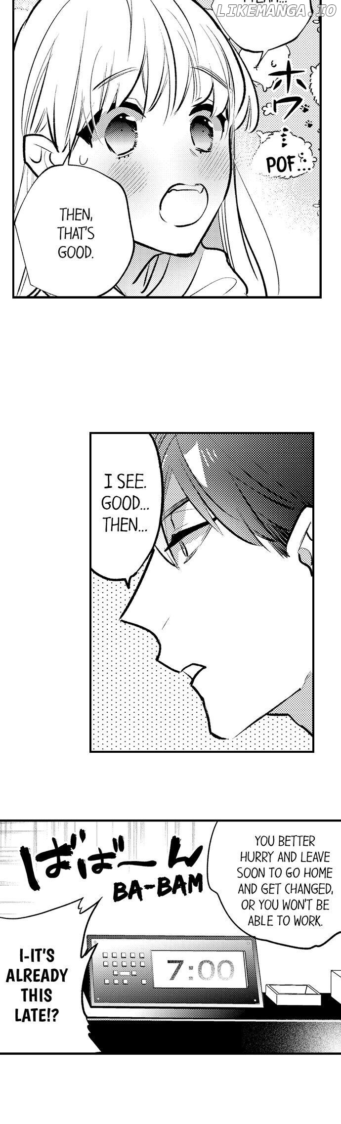 Sakuraba-kun no do zetsurin Chapter 13 - page 3