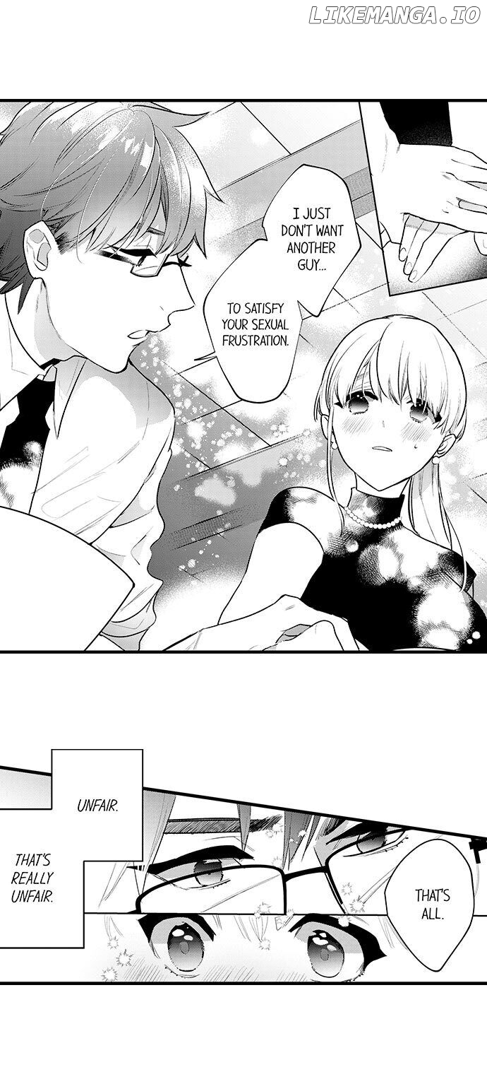 Sakuraba-kun no do zetsurin Chapter 15 - page 3