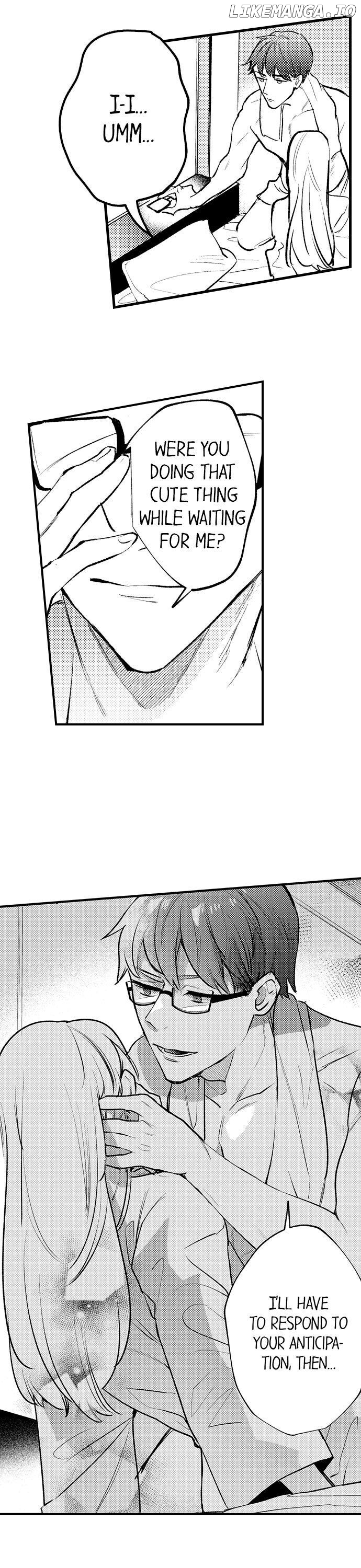 Sakuraba-kun no do zetsurin Chapter 15 - page 7