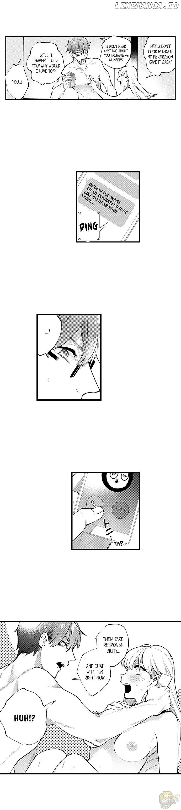 Sakuraba-kun no do zetsurin Chapter 16 - page 2