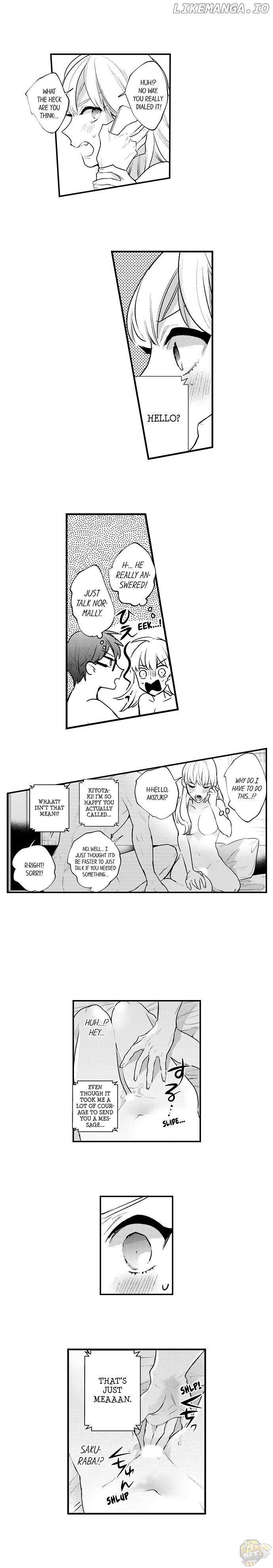 Sakuraba-kun no do zetsurin Chapter 16 - page 3