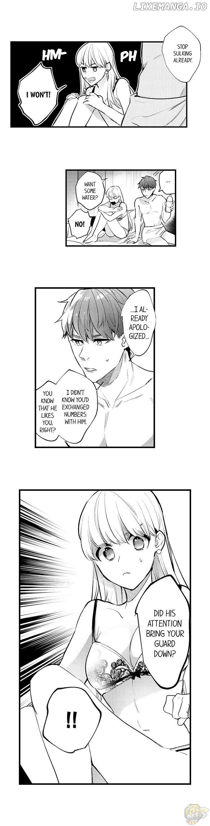 Sakuraba-kun no do zetsurin Chapter 17 - page 2