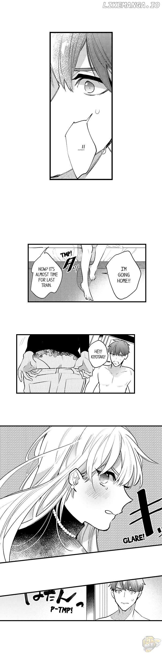 Sakuraba-kun no do zetsurin Chapter 17 - page 4
