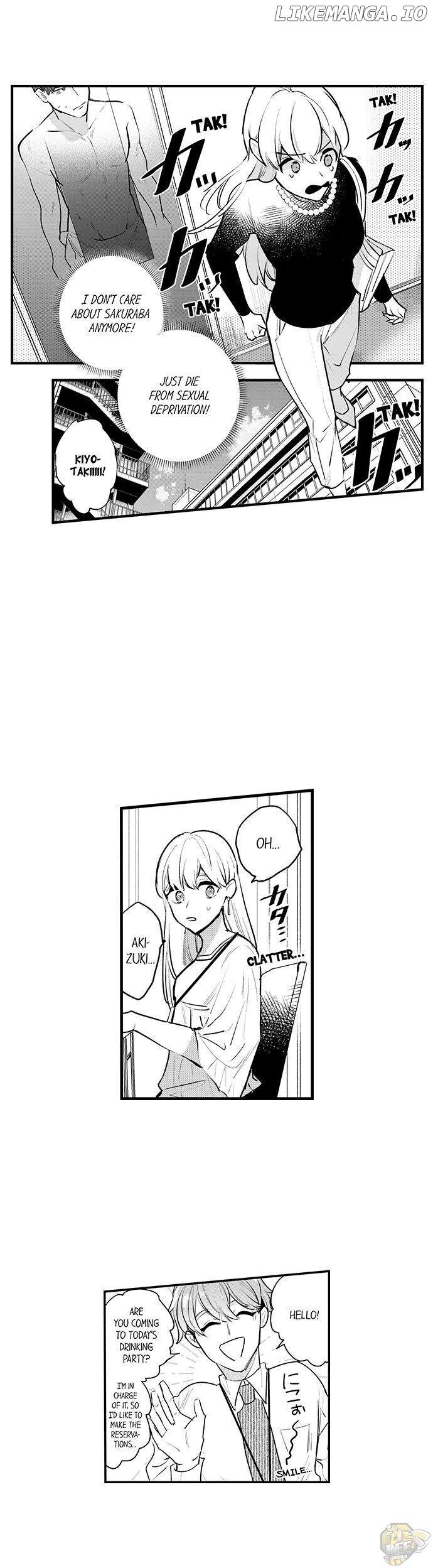 Sakuraba-kun no do zetsurin Chapter 17 - page 5