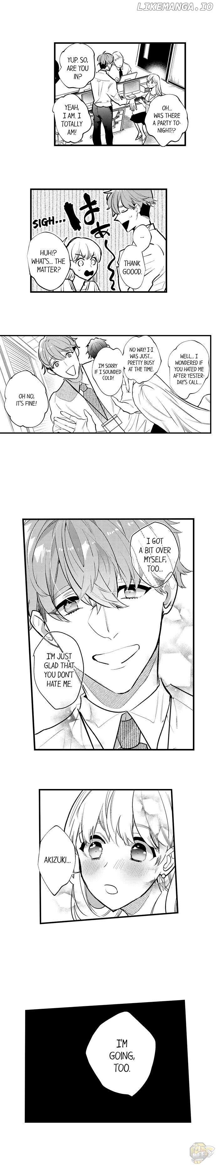 Sakuraba-kun no do zetsurin Chapter 17 - page 6