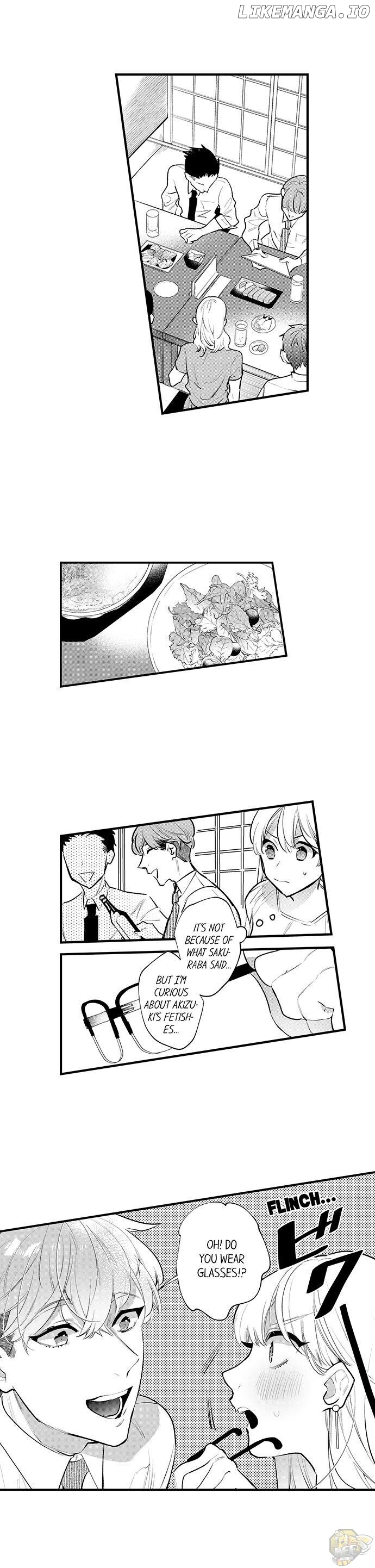 Sakuraba-kun no do zetsurin Chapter 18 - page 2