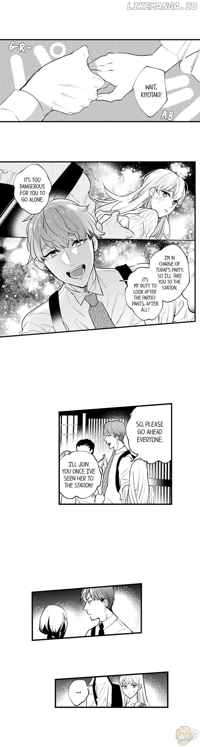 Sakuraba-kun no do zetsurin Chapter 18 - page 7