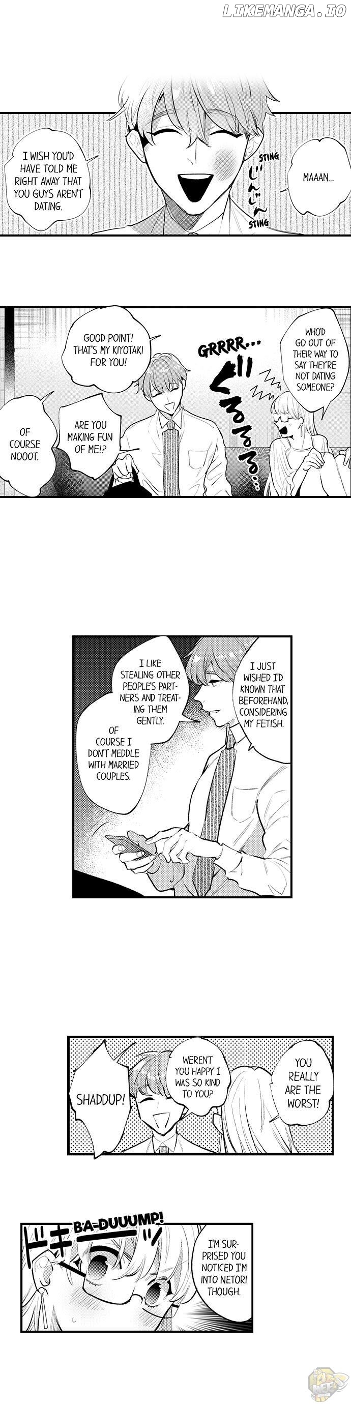 Sakuraba-kun no do zetsurin Chapter 20 - page 2