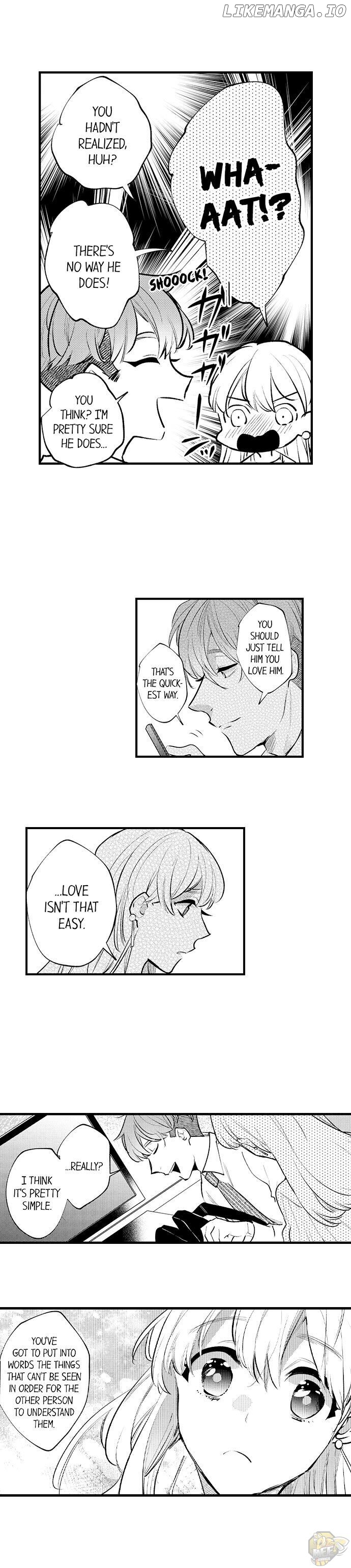 Sakuraba-kun no do zetsurin Chapter 20 - page 4