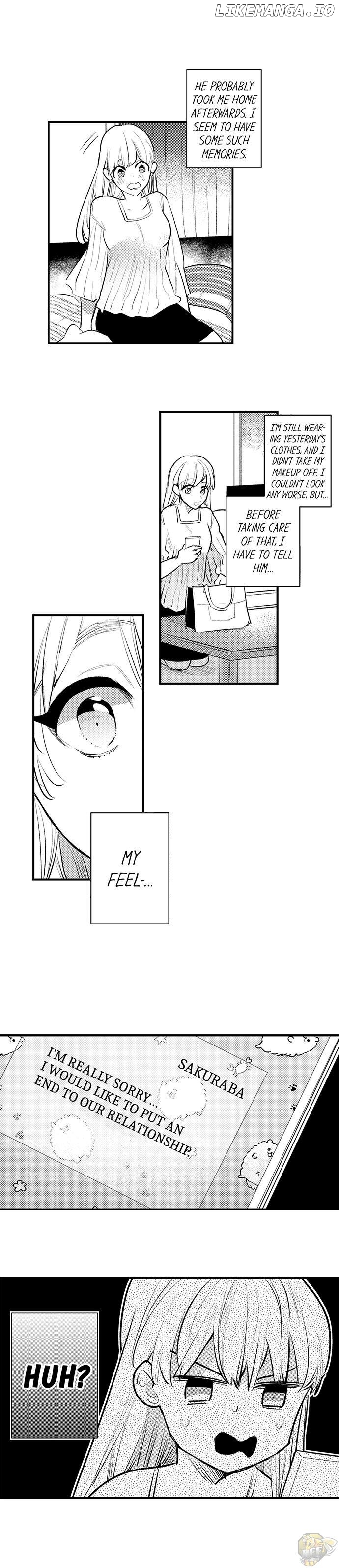 Sakuraba-kun no do zetsurin Chapter 21 - page 8