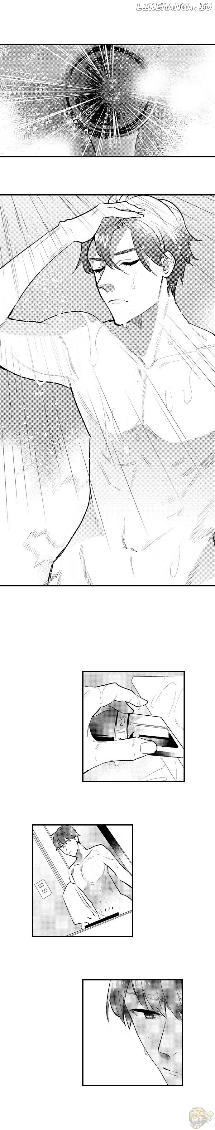Sakuraba-kun no do zetsurin Chapter 22 - page 1