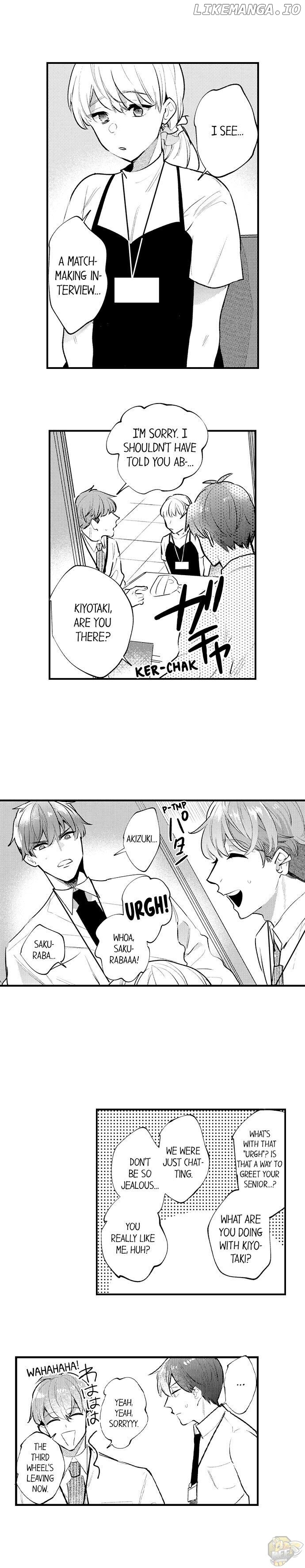 Sakuraba-kun no do zetsurin Chapter 22 - page 5