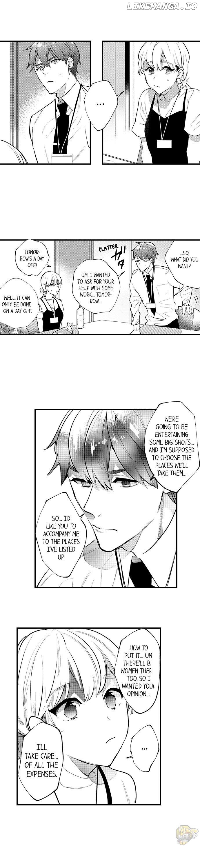 Sakuraba-kun no do zetsurin Chapter 22 - page 6