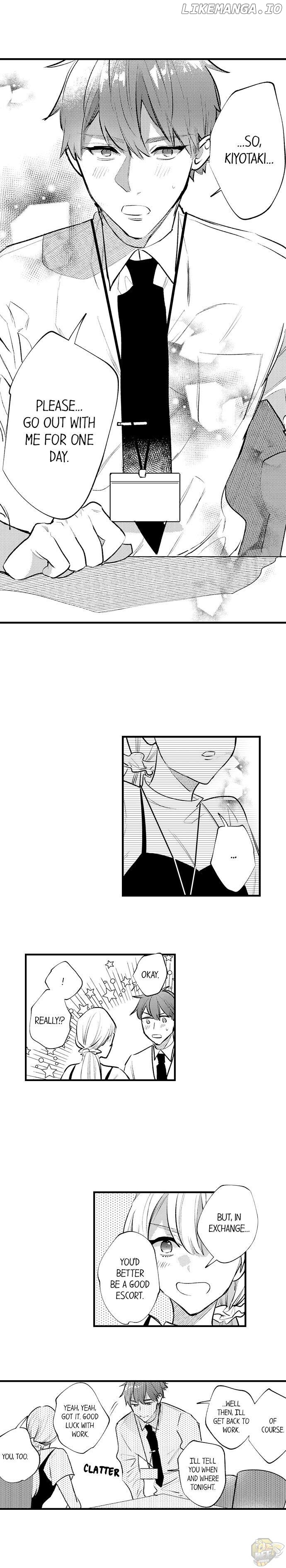 Sakuraba-kun no do zetsurin Chapter 22 - page 7