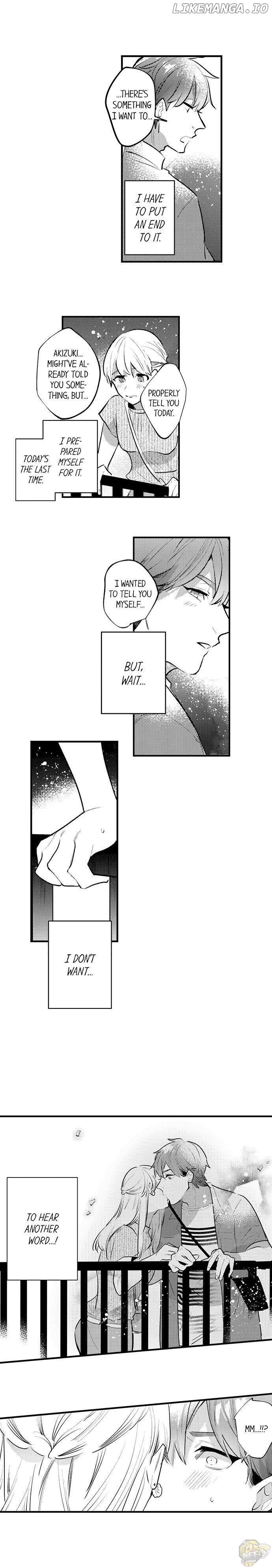 Sakuraba-kun no do zetsurin Chapter 24 - page 2