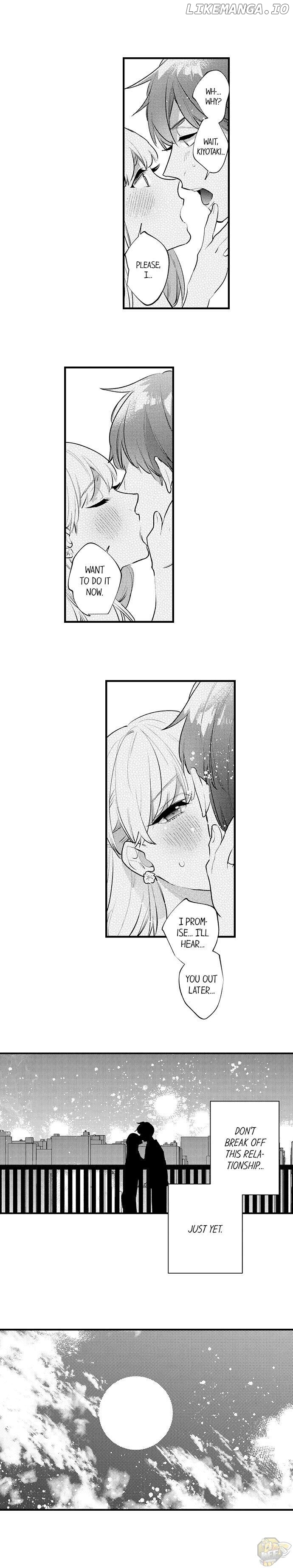Sakuraba-kun no do zetsurin Chapter 24 - page 3
