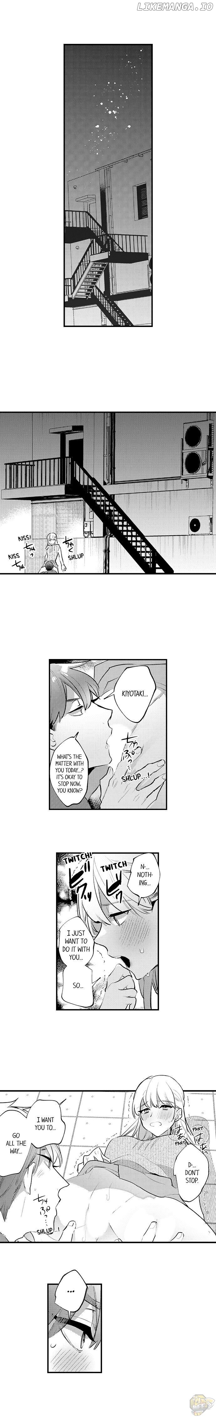 Sakuraba-kun no do zetsurin Chapter 24 - page 4